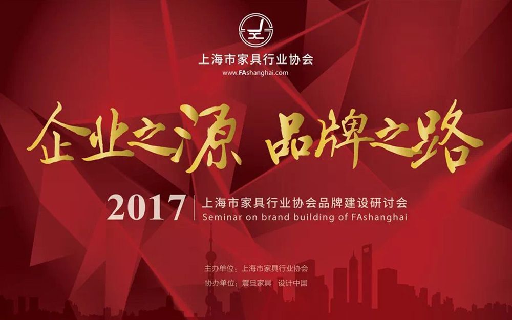 一步一步,我們耀升品牌培育“國(guó)家隊(duì)”(圖4) 一步一步,我們耀升品牌培育“國(guó)家隊(duì)”(圖4)
