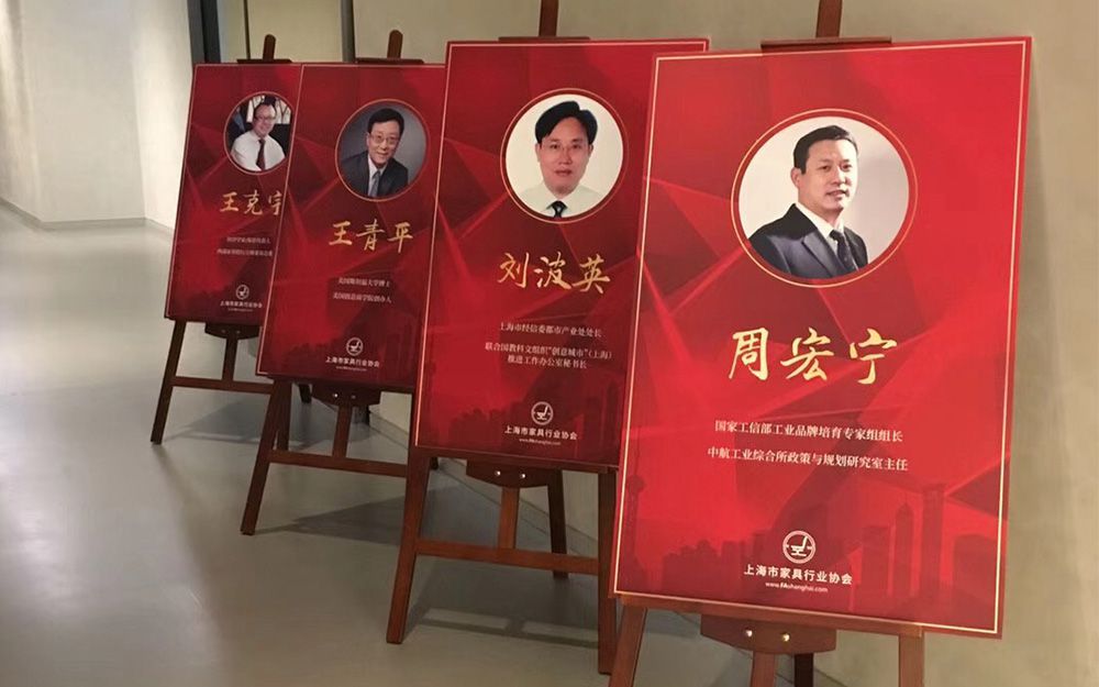一步一步,我們耀升品牌培育“國(guó)家隊(duì)”(圖5) 一步一步,我們耀升品牌培育“國(guó)家隊(duì)”(圖5)